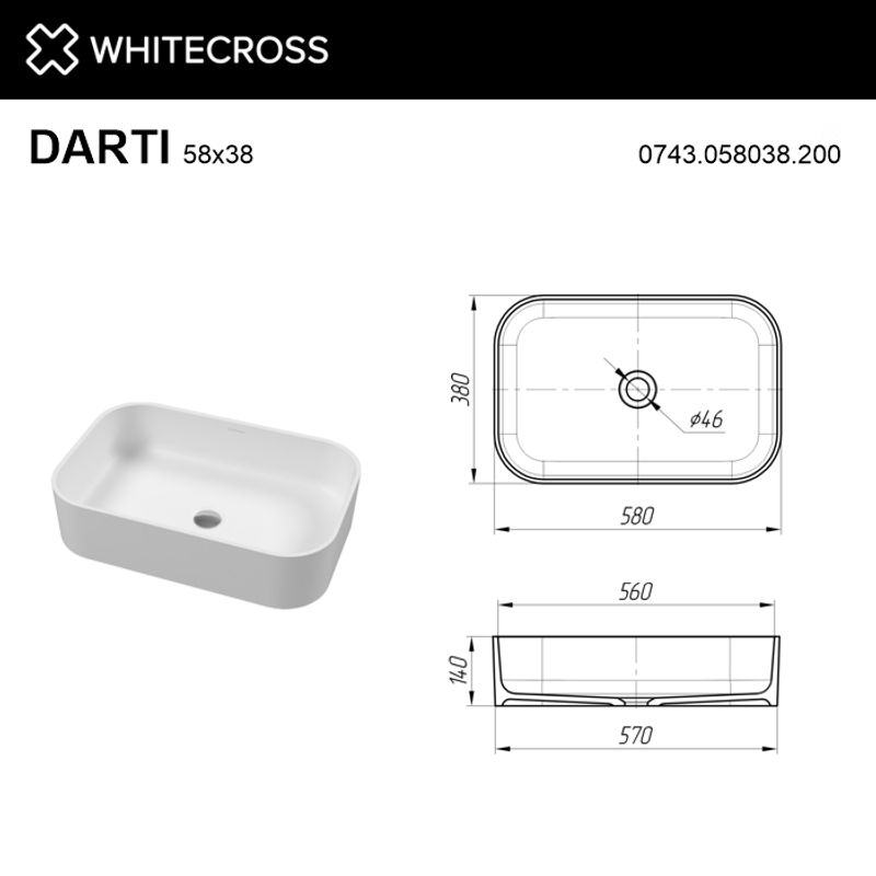 Раковина WHITECROSS Darti 58x38 иск. камень solid surface / 0743.058038.200 белый матовый