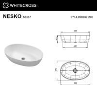 Раковина WHITECROSS Nesko 58x37 иск. камень solid surface / 0744.058037.200 белый матовый — 4