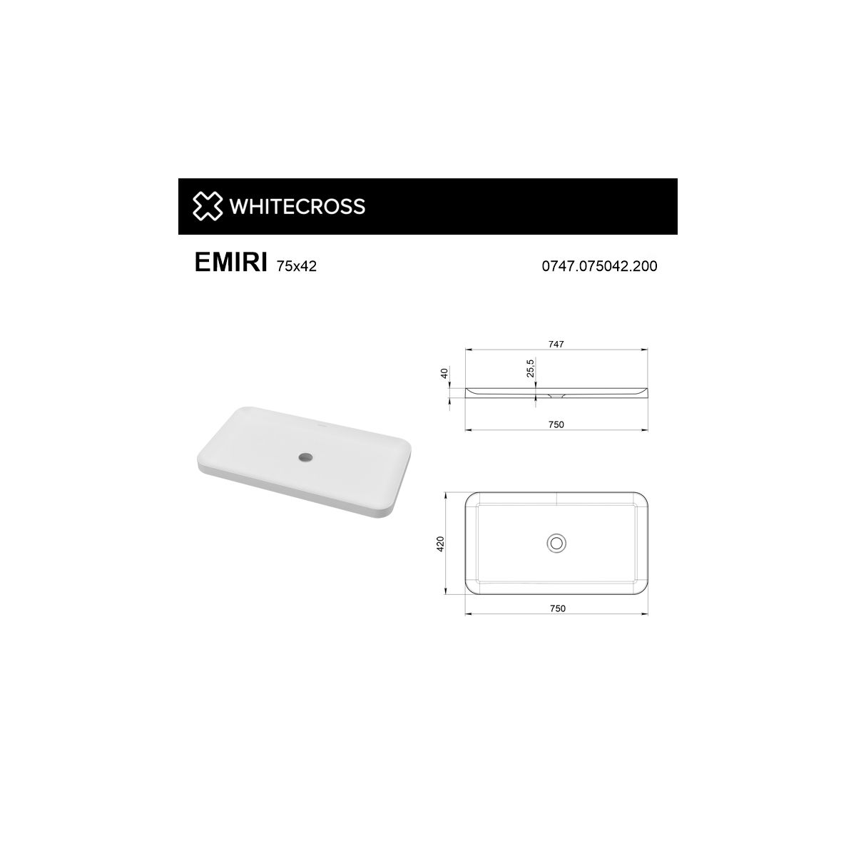 Умывальник WHITECROSS Emiri 75x42 (белый мат) иск. камень