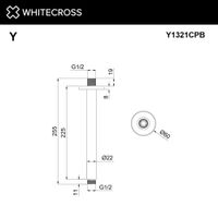 Кронштейн для верхнего душа WHITECROSS Y1321CPB (брашированная медь) — 2