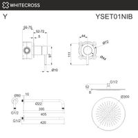 Система для душа скрытого монтажа WHITECROSS Y YSET01NIB (брашированный никель) — 3
