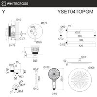 Система для душа скрытого монтажа WHITECROSS Y YSET04TOPGM (оружейная сталь) — 3
