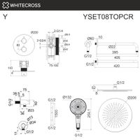 Душевая система скрытого монтажа WHITECROSS Y YSET08TOPCR (хром) термостатическая — 3