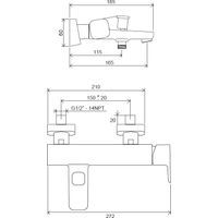 Смеситель для ванны Ravak TD F 022.00/150 X070131 150 мм — 5
