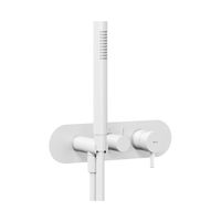 Смеситель скрытого монтажа для душа Ravak ES 065.10WV.O2+S белый вельвет + нужен R-Box RB 07D.50 (X070233) — 1