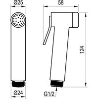 Гигиеническая лейка Ravak 963.00 X07P641 — 2