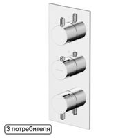 Смеситель скрытого монтажа для душа WHITECROSS Y Y1238CR термостатический на 3 потребителя (хром) — 1