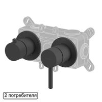 Смеситель скрытого монтажа для душа WHITECROSS Y Y1242BL на 2 потребителя (черный матовый) — 1