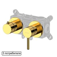 Смеситель скрытого монтажа для душа WHITECROSS Y Y1243GL на 3 потребителя (золото) — 1