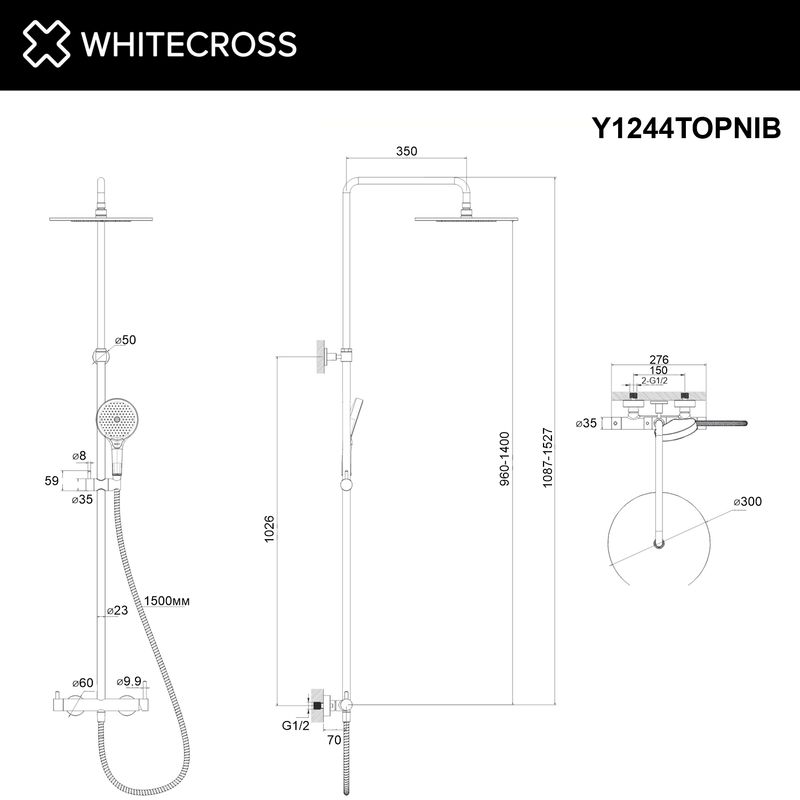 Душевая система WHITECROSS Y Y1244TOPNIB (брашированный никель)