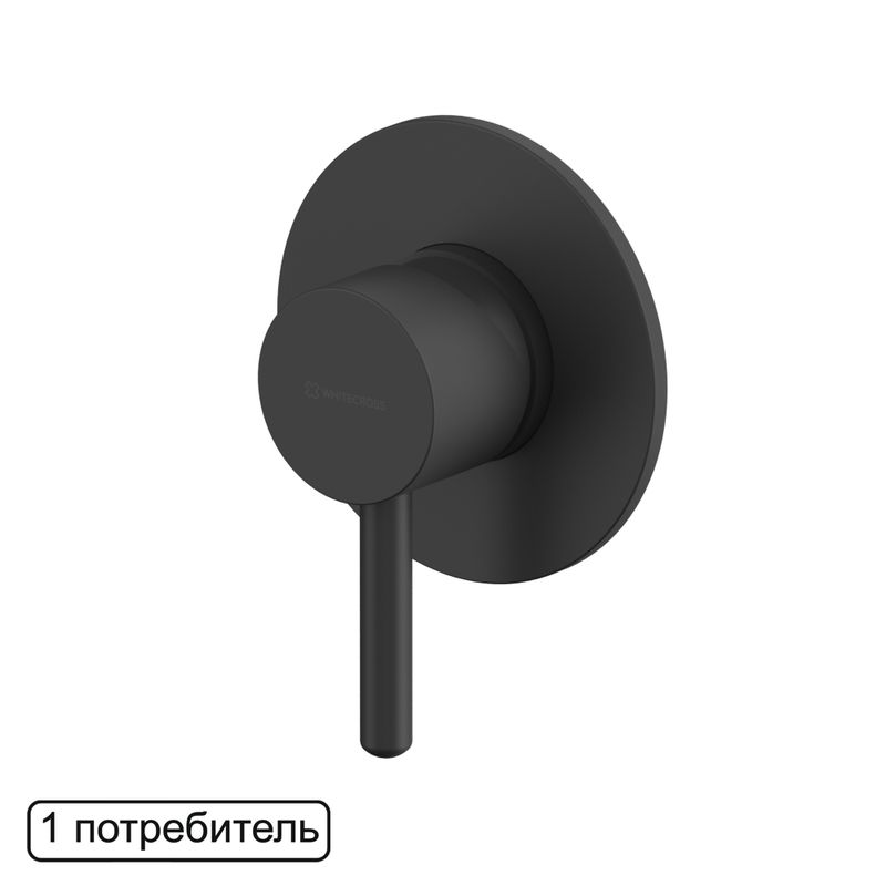 Смеситель скрытого монтажа для душа WHITECROSS Y Y1245BL (черный матовый)