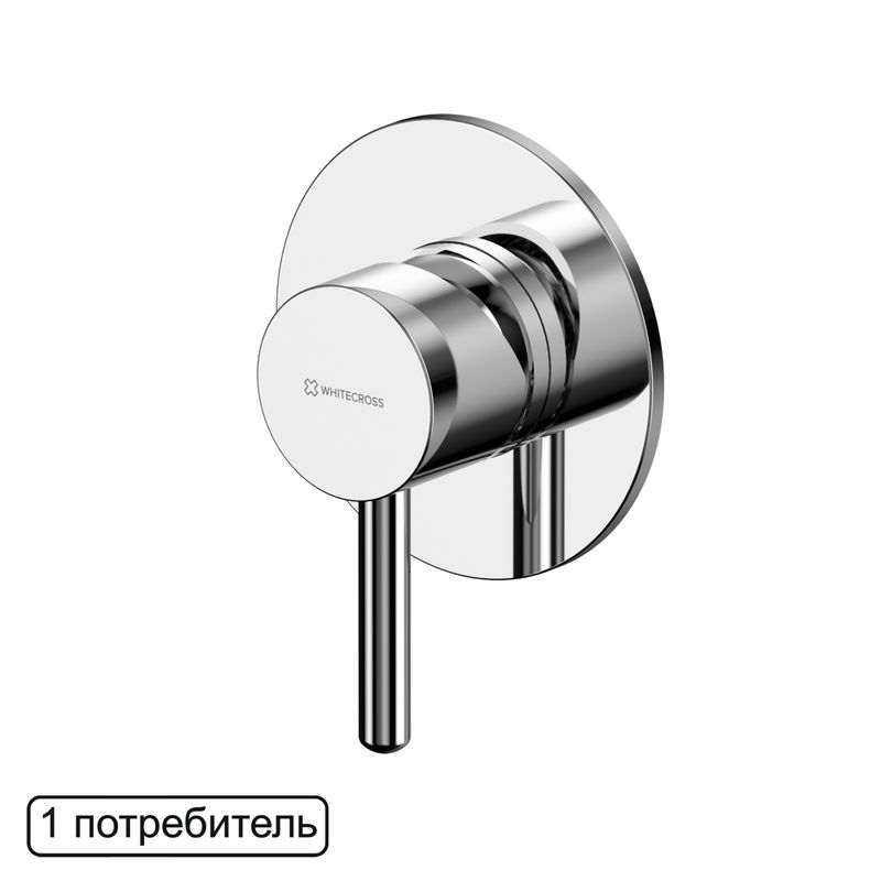 Смеситель скрытого монтажа для душа WHITECROSS Y Y1245CR (хром)