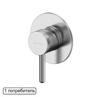 Смеситель скрытого монтажа для душа WHITECROSS Y Y1245NIB (брашированный никель) — 1