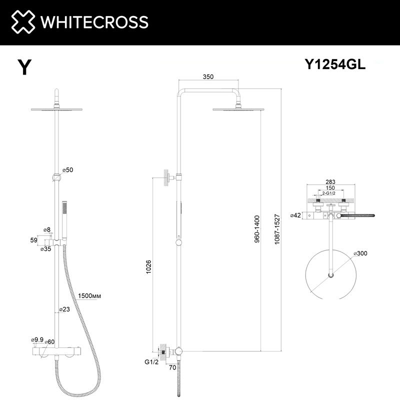 Душевая система WHITECROSS Y Y1254GL термостатическая (золото)