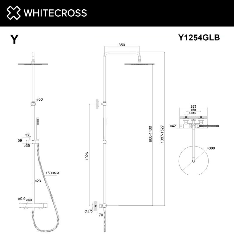 Душевая система WHITECROSS Y Y1254GLB термостатическая (брашированное золото)