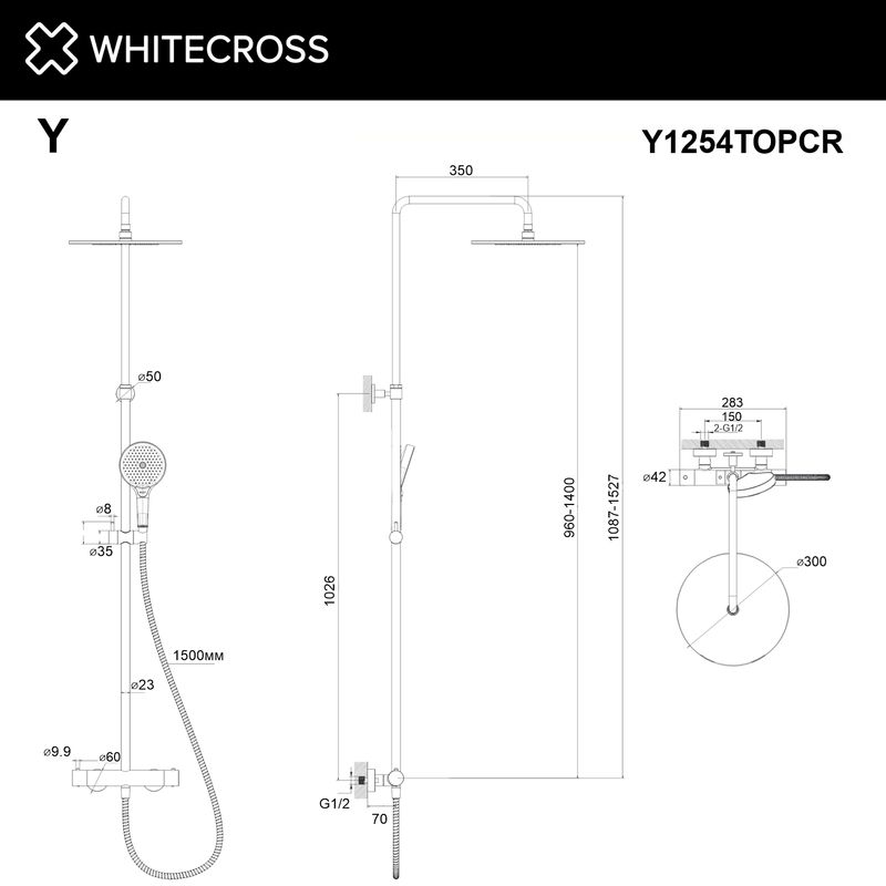 Душевая система WHITECROSS Y Y1254TOPCR термостатическая (хром)