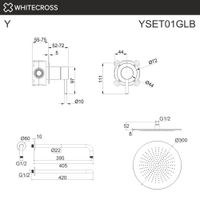 Система для душа скрытого монтажа WHITECROSS Y YSET01GLB (брашированное золото) — 3
