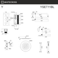 Душевая система скрытого монтажа WHITECROSS Y YSET11BL (черный матовый) термостатическая — 3