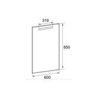 Зеркало Roca The Gap Original 60x85 с подсветкой / ZRU9302688 — 4