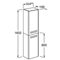 Шкаф-пенал для ванной Roca The Gap Original правый / ZRU9302883 белый глянец — 2